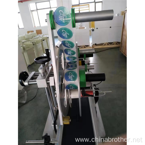 New Design Automatic Bottling And Labeling Machine